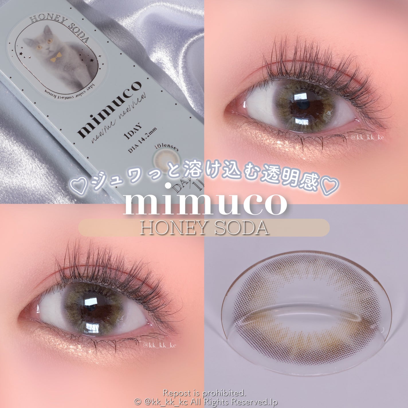 arii ðŠ¢ð€ã«ã©ã³ã³ãã㢠on LIPS ãç³ã«æº¶ã蟌ãéææð¥€ð¯âšïŒãã ã³ã®æ°è²ããããŒãœãŒãããã¬ã..ãïŒ1æç®ïŒ