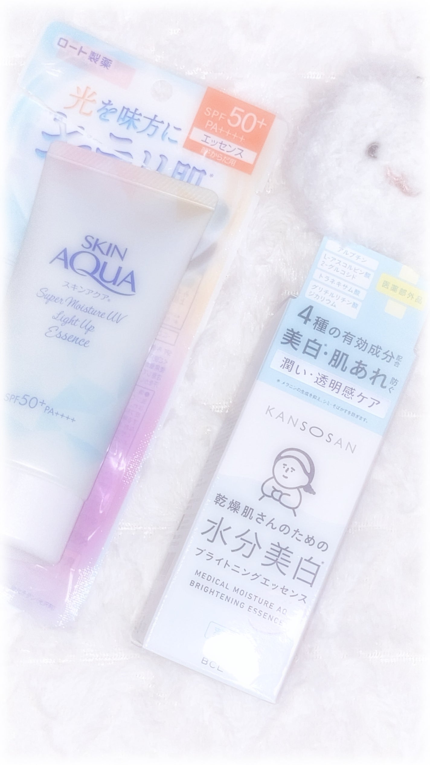 スーパーモイスチャーUVライトアップエッセンス/スキンアクア/日焼け止めローションを使ったクチコミ(1枚目)
