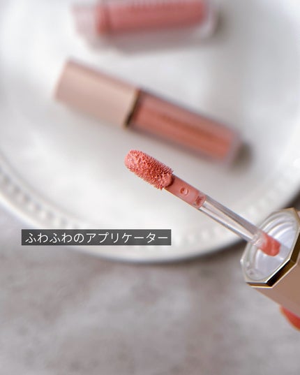 ペタルドロップリキッドブラッシャー/DEAR DAHLIA/リキッドチークを使ったクチコミ(4枚目)