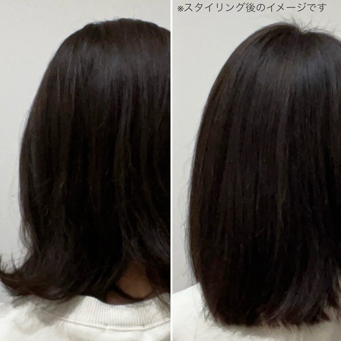 リッチモイスト シャンプー/ヘアトリートメント/キラージュ/市販シャンプーを使ったクチコミ（3枚目）