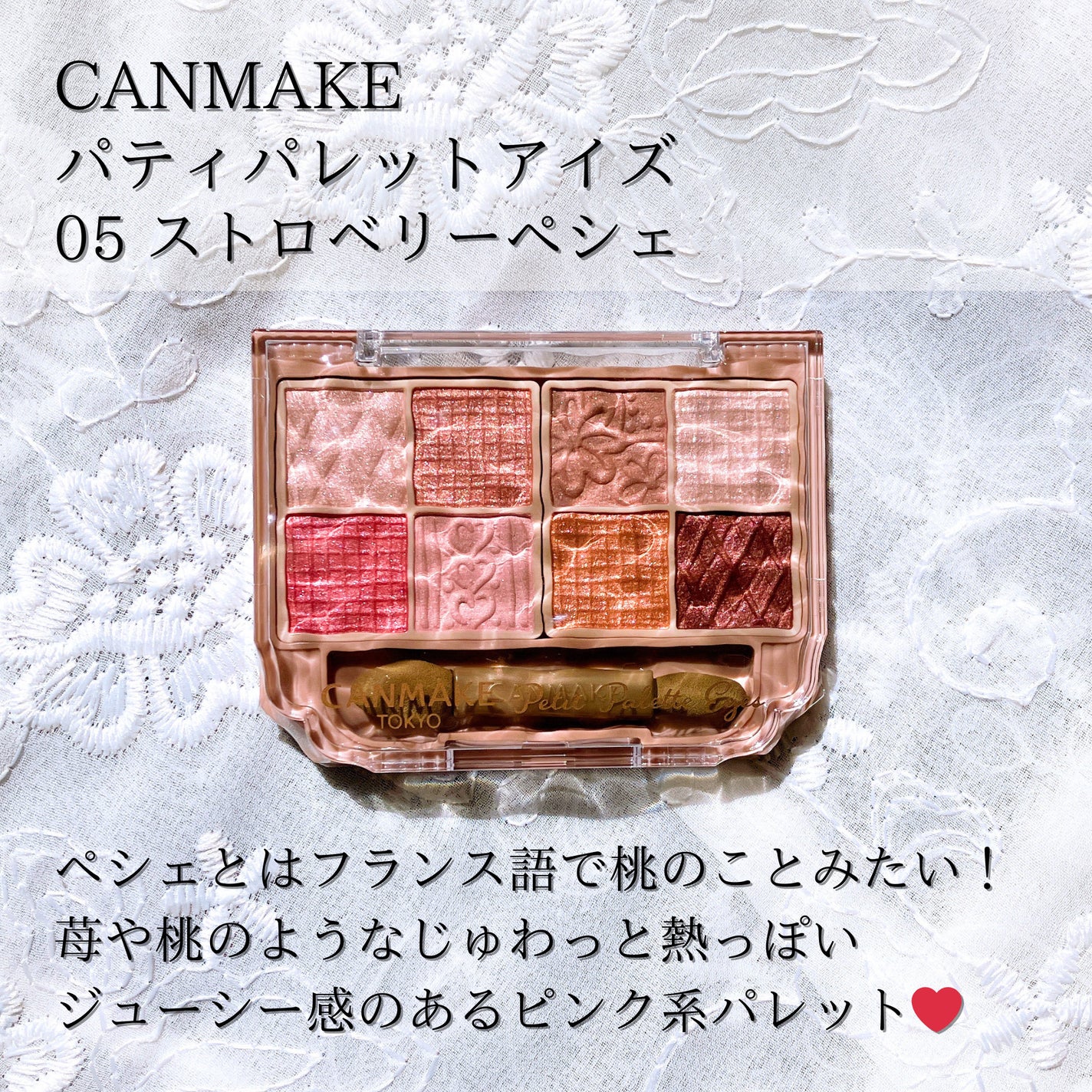 ããã£ãã¬ããã¢ã€ãº/ãã£ã³ã¡ã€ã¯/ããŠããŒã¢ã€ã·ã£ããŠã䜿ã£ãã¯ãã³ãïŒ2æç®ïŒ