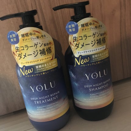 ディープナイトリペアシャンプー/トリートメント/YOLU/シャンプー・コンディショナーを使ったクチコミ(1枚目)
