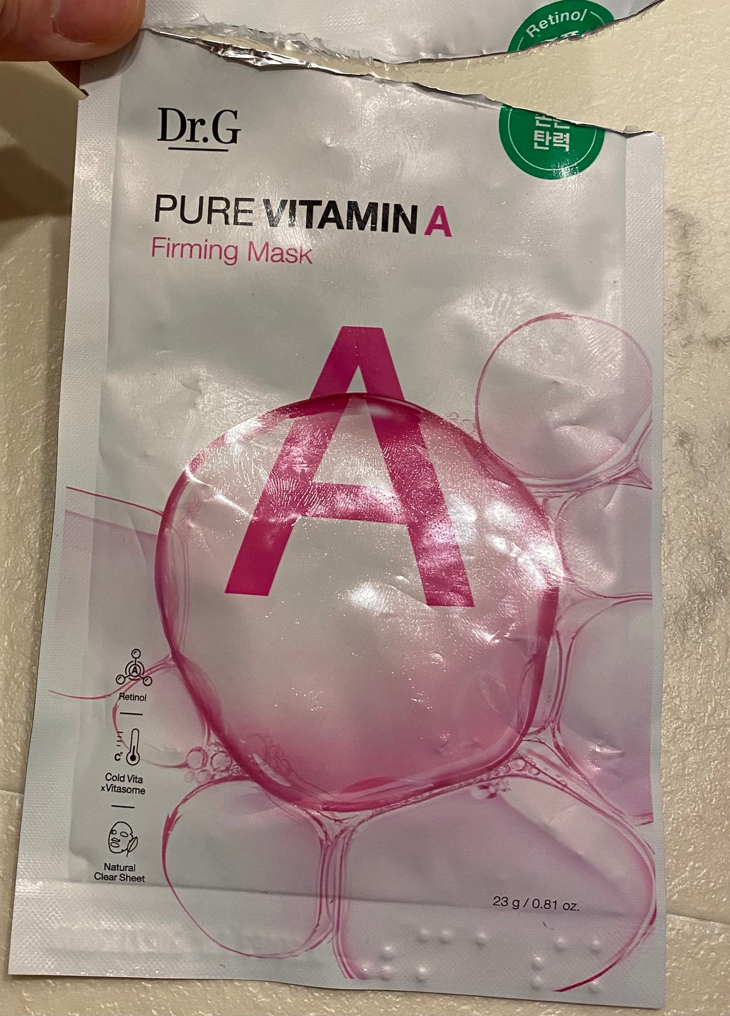 ドクタージー ピュア ビタミンA ファーミングマスク/Dr.G/シートマスク・パックを使ったクチコミ(1枚目)