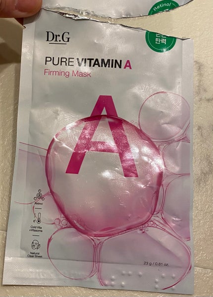 ドクタージー ピュア ビタミンA ファーミングマスク/Dr.G/シートマスク・パックを使ったクチコミ(1枚目)