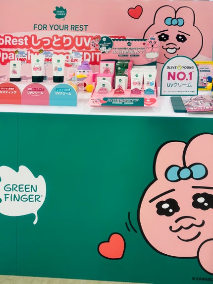 ラゴム ジェルトゥウォーター クレンザー(朝用洗顔)/LAGOM /その他洗顔料を使ったクチコミ(7枚目)