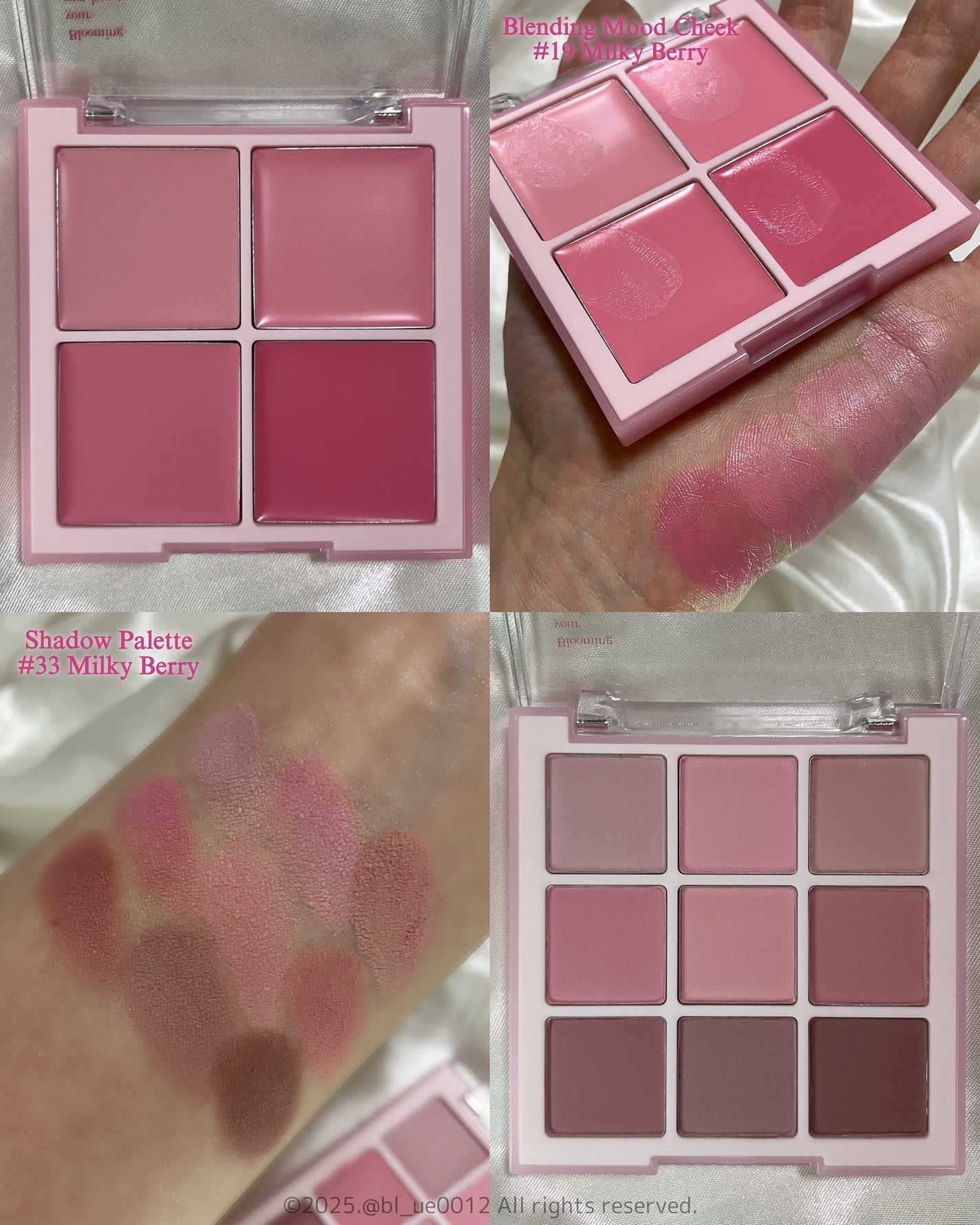 シャドウパレット/dasique/アイシャドウパレットを使ったクチコミ(3枚目)