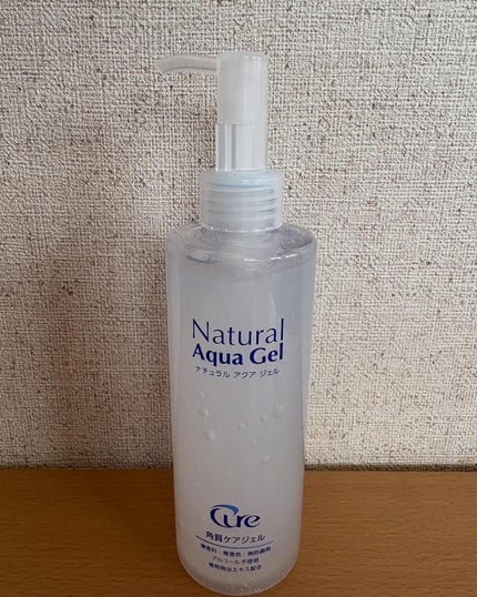 ナチュラルアクアジェル/Cure/ピーリングを使ったクチコミ(1枚目)