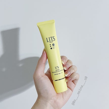 モイストC UVプライマー エッセンス/リッツ/化粧下地を使ったクチコミ(4枚目)