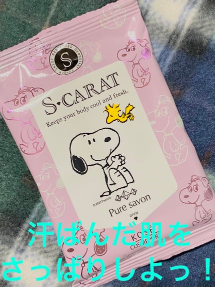 薬用デオドラント パウダーシート(ピュアシャボン)/エスカラット/ボディシートを使ったクチコミ(1枚目)