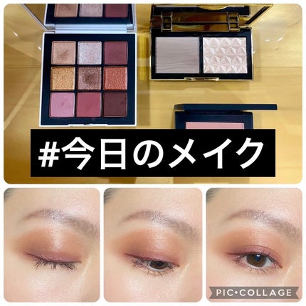 ãã
ãð° on LIPS ã#仿¥ã®ã¡ã€ã¯2024/7/12NARS#ãšã³ãã¬ã¹ãã€ãã¢ã€..ãïŒ1æç®ïŒ