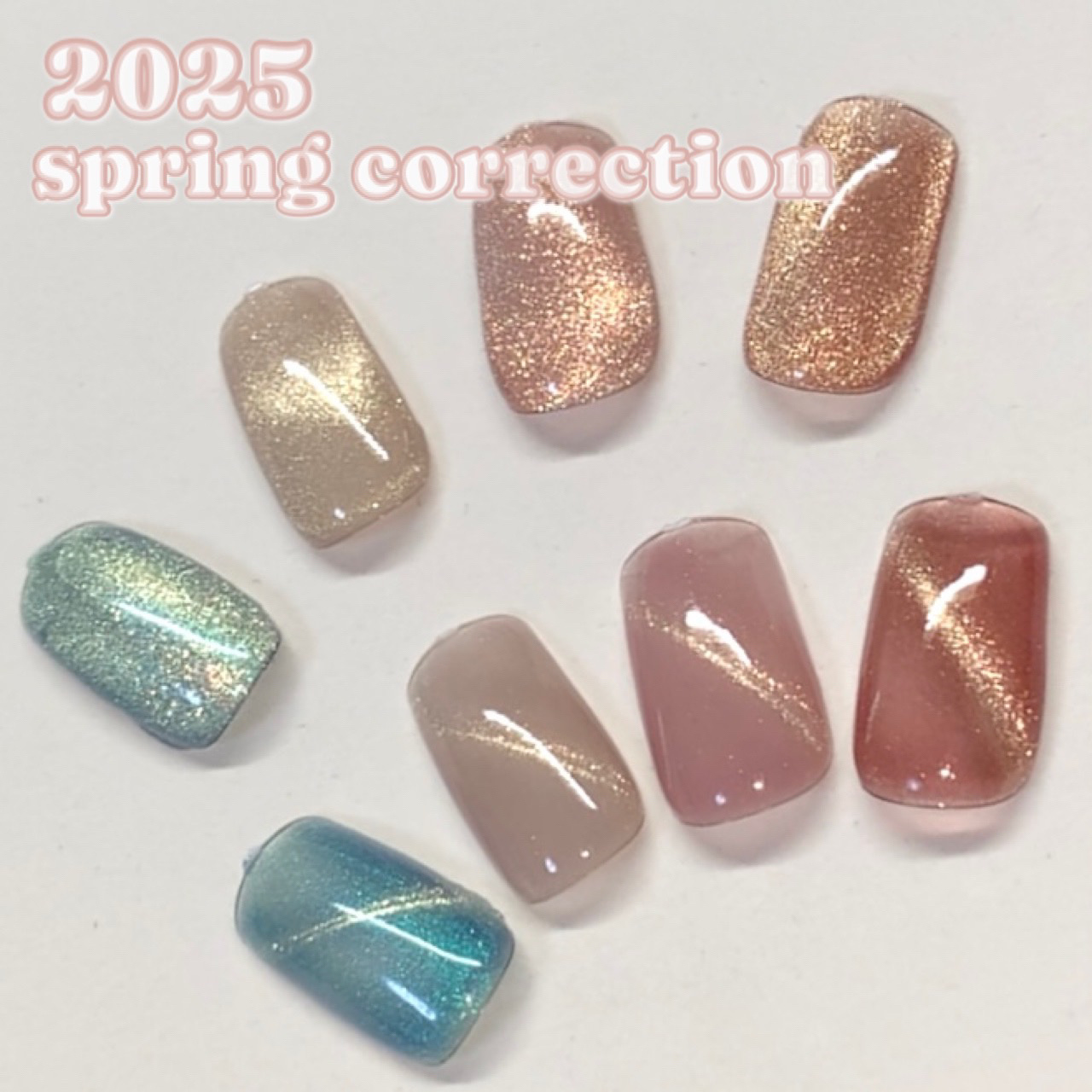 GELiSM (ジェリズム)/D-UP/ジェルネイルを使ったクチコミ（1枚目）