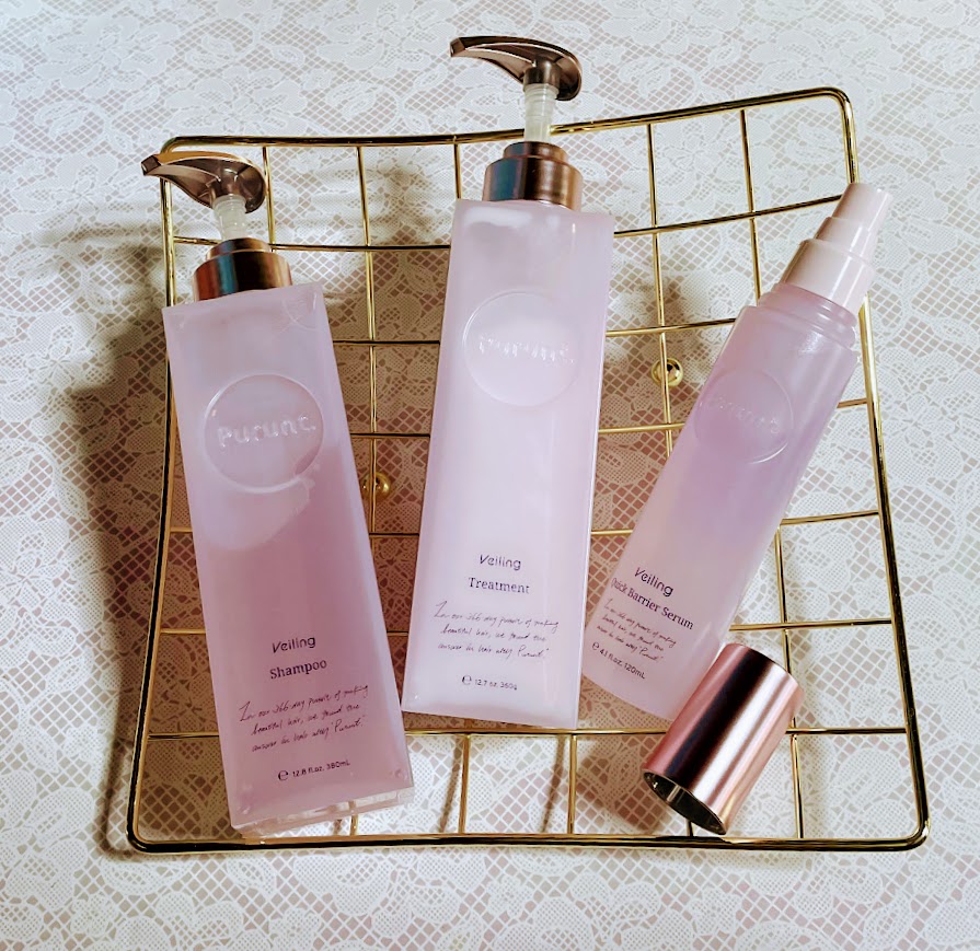 プルント　ヴェーリング美容液シャンプー／トリートメント/Purunt./シャンプー・コンディショナーを使ったクチコミ（1枚目）