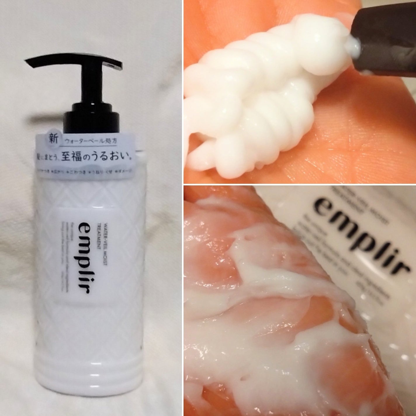 ウォーターベール モイストシャンプー/トリートメント/emplir/市販シャンプーを使ったクチコミ(3枚目)