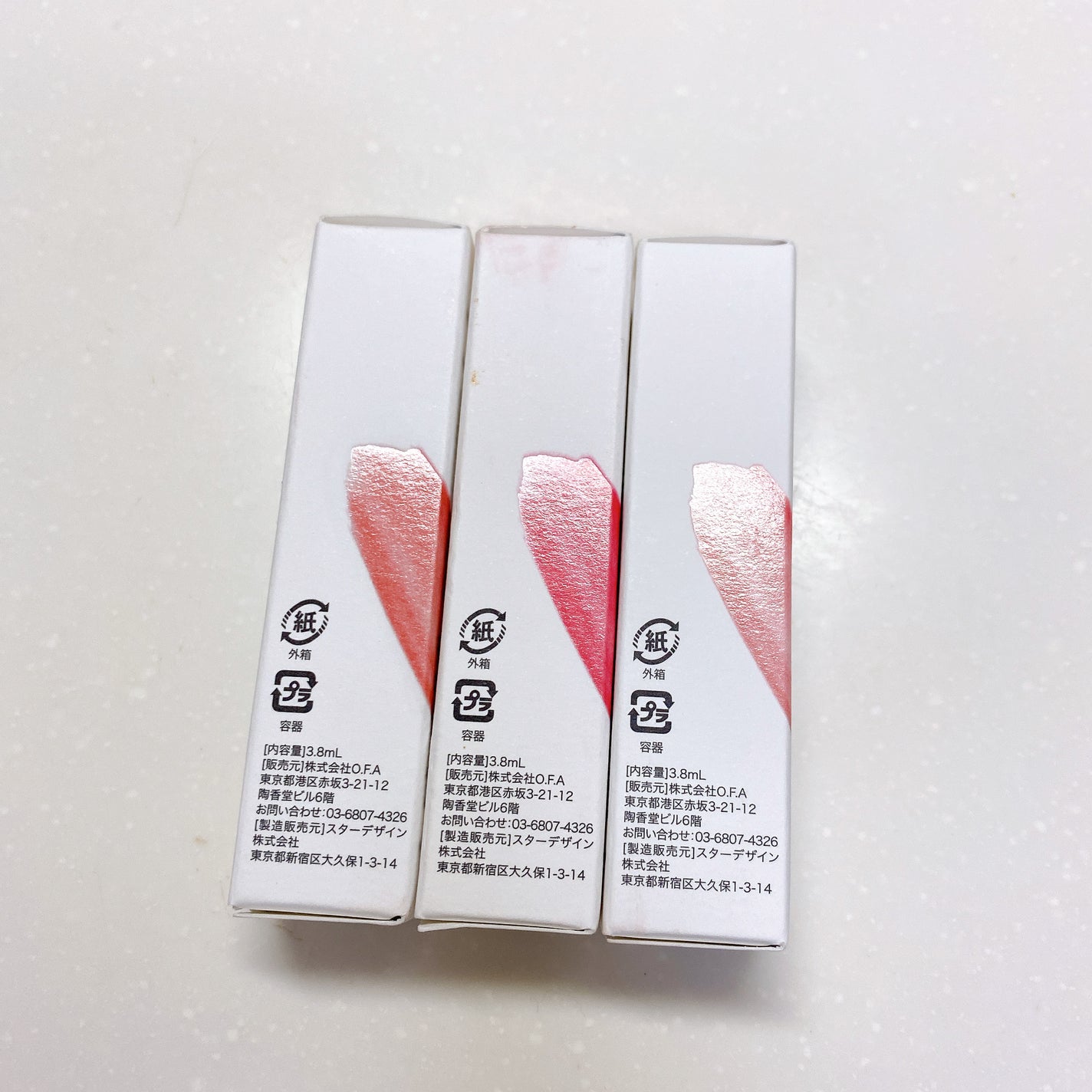 マッドピーチグロウフィットムードグロス/MAD PEACH/リップグロスを使ったクチコミ(7枚目)