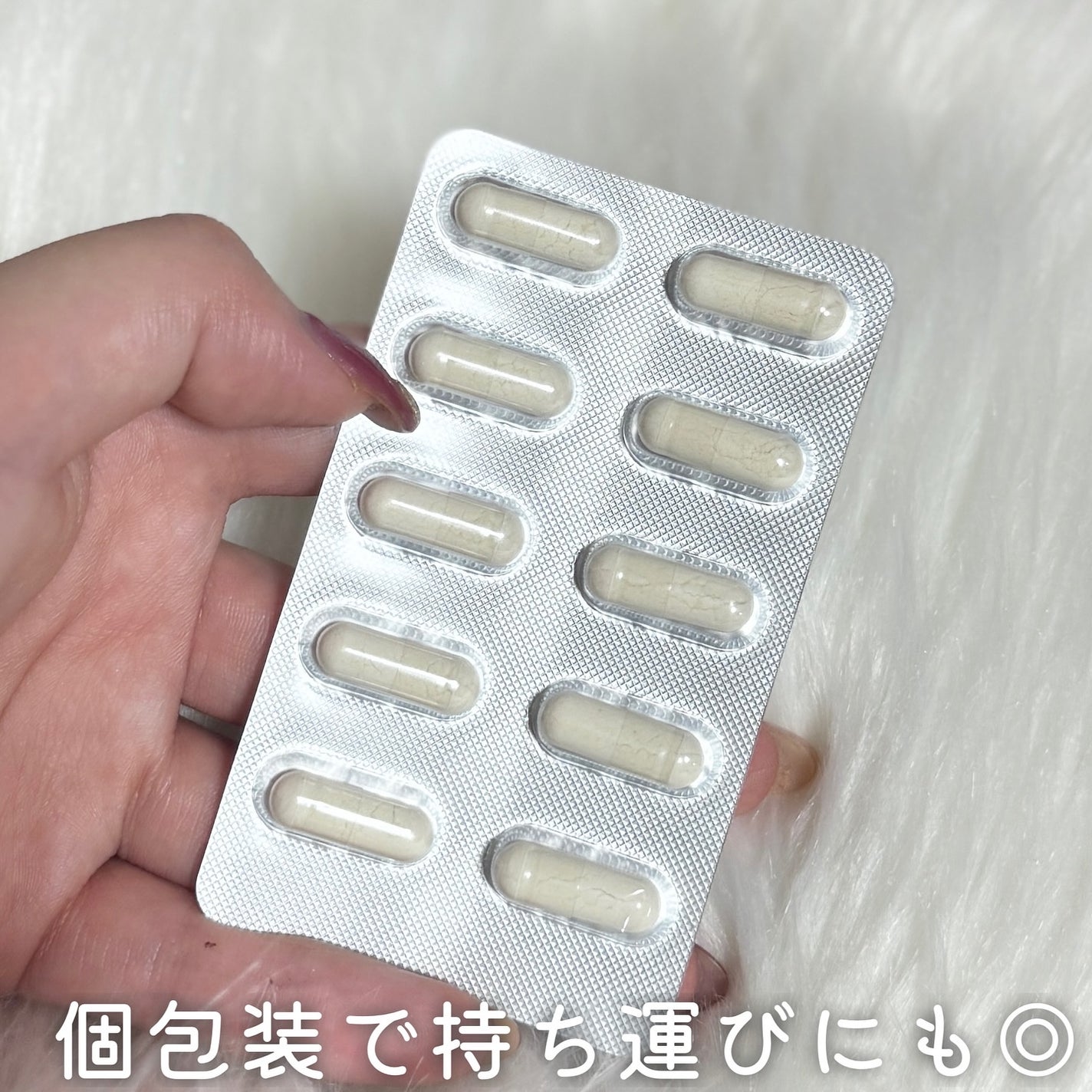 フィトティクス黄色/PHYTOTICS/美容サプリメントを使ったクチコミ(3枚目)