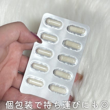 フィトティクス黄色/PHYTOTICS/美容サプリメントを使ったクチコミ(3枚目)