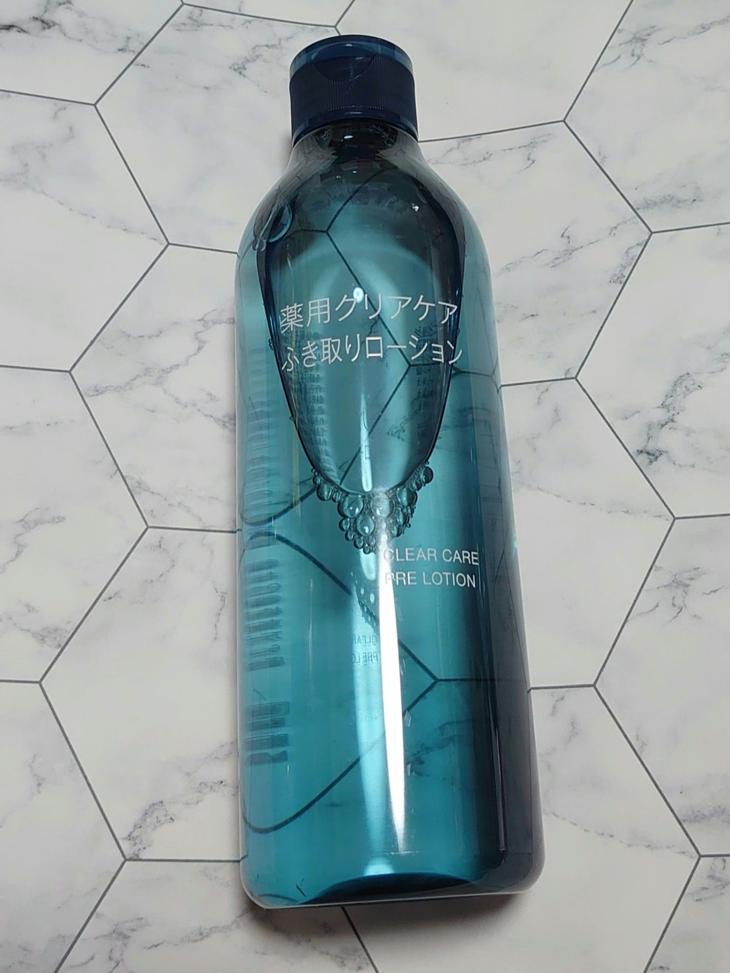 薬用クリアケアふき取りローション/無印良品/拭き取り化粧水を使ったクチコミ(1枚目)