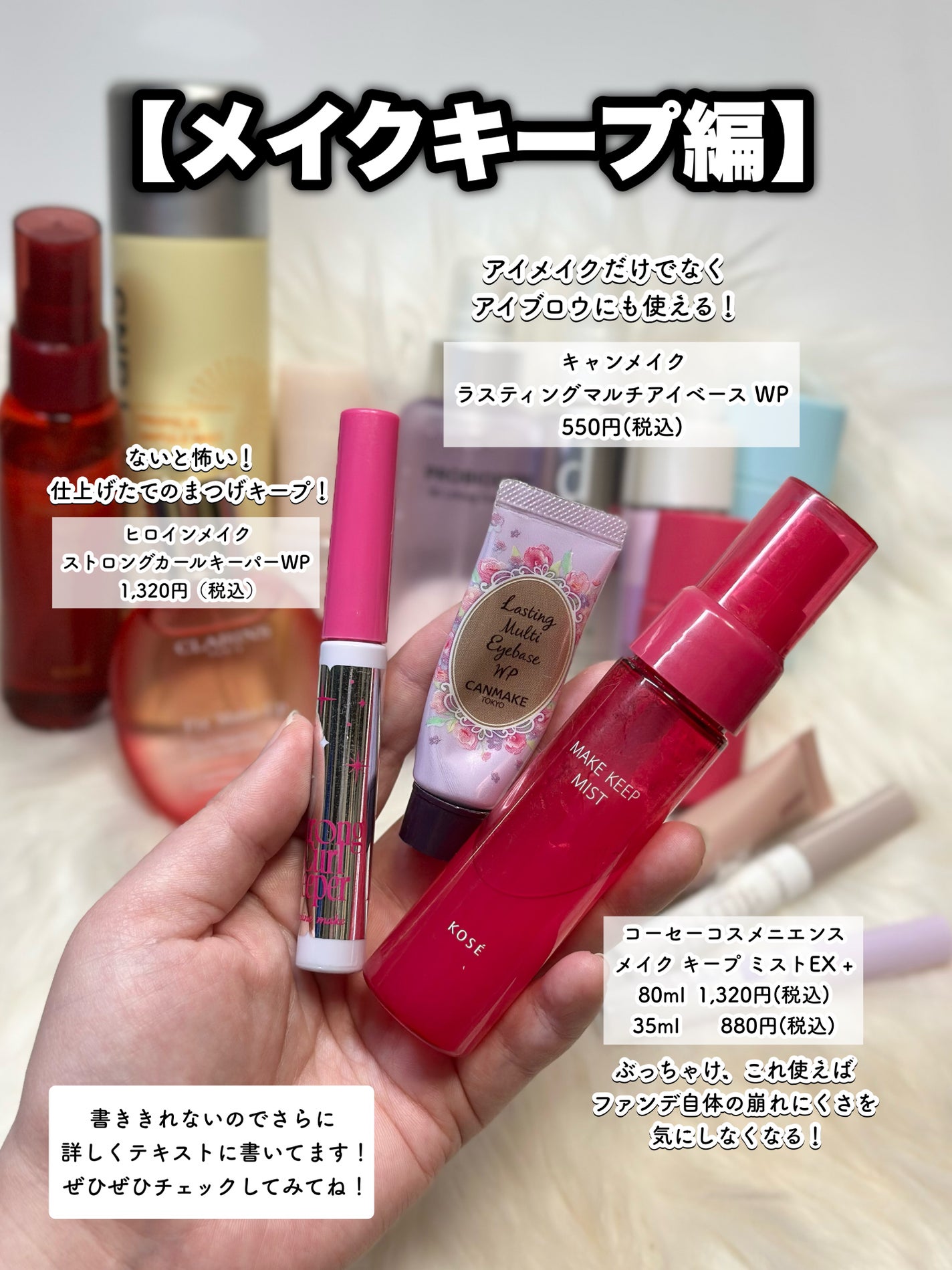 ケイト デザイニングアイブロウ3D/KATE/パウダーアイブロウを使ったクチコミ(3枚目)