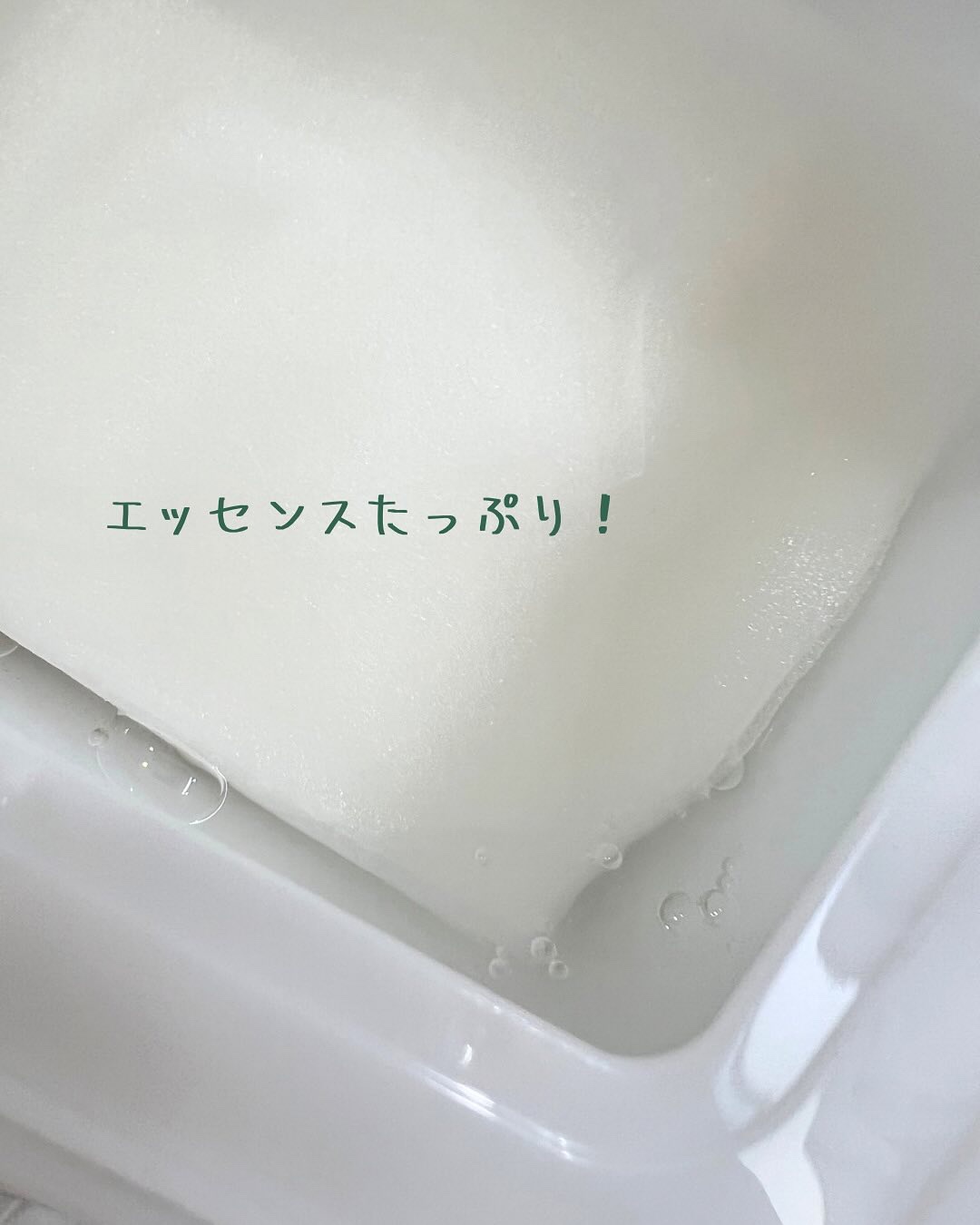 レッドブレミッシュクイックPHAシートマスク/Dr.G/シートマスク・パックを使ったクチコミ（3枚目）