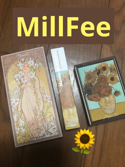 絵画アイシャドウパレット/MilleFée/アイシャドウパレットを使ったクチコミ(1枚目)