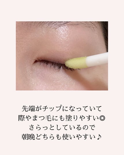 24アイミスト/24Aqua beauty/ミスト状化粧水を使ったクチコミ(5枚目)