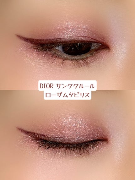 ディオールショウ サンク クルール/Dior/アイシャドウを使ったクチコミ(1枚目)