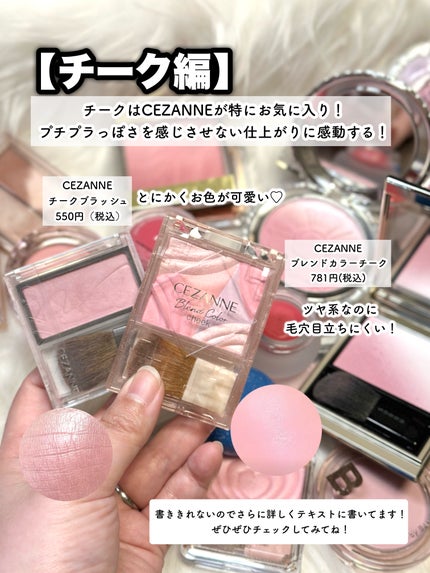 ケイト デザイニングアイブロウ3D/KATE/パウダーアイブロウを使ったクチコミ(6枚目)