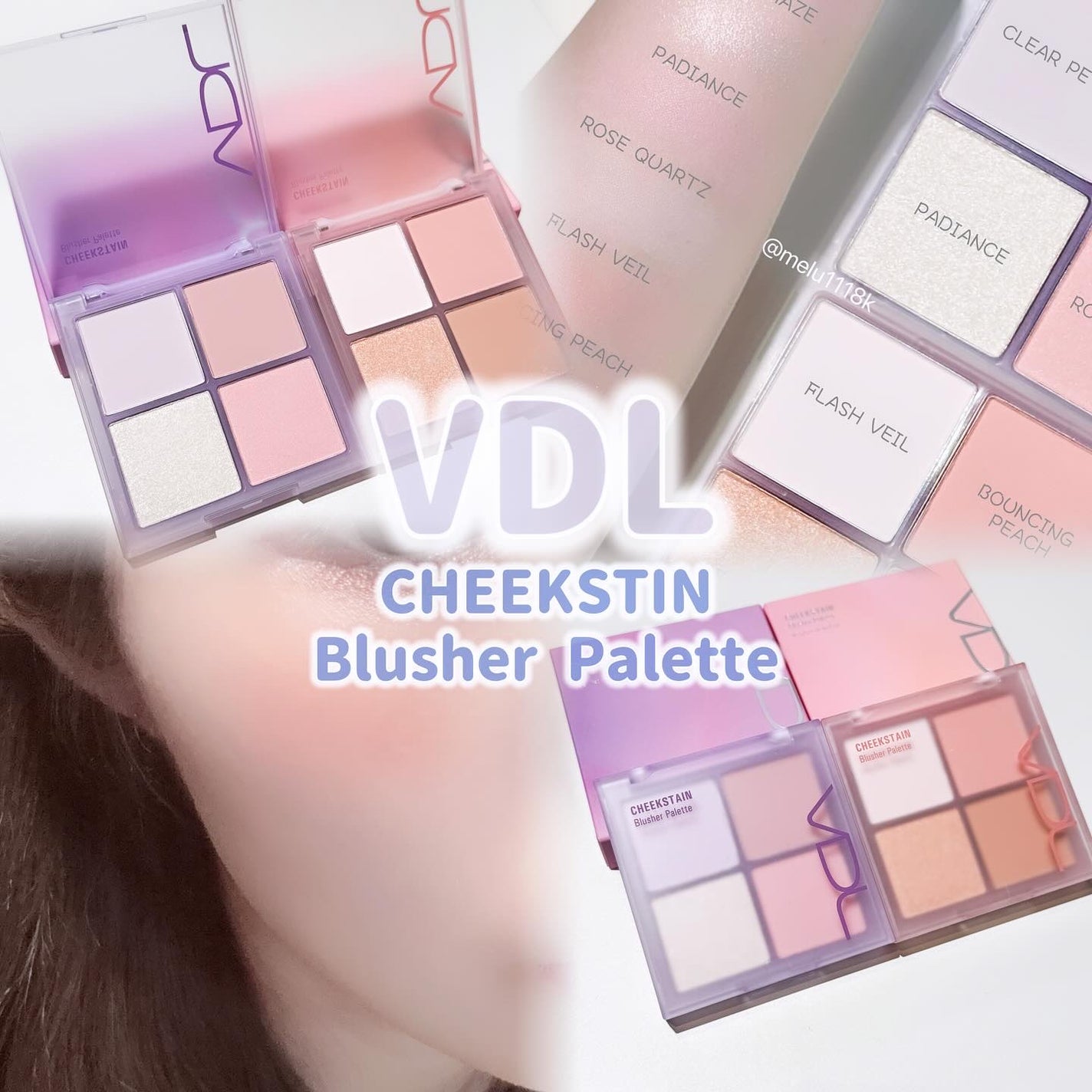 VDL チークステイン ブラッシャー パレット/VDL/パウダーチークを使ったクチコミ(1枚目)