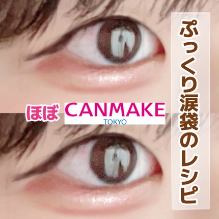 ãã³ã°ã©ã¹ãã£ã³ã°ãããã³ã³ã·ãŒã©ãŒ/LUNA/ãªãããã³ã³ã·ãŒã©ãŒã䜿ã£ãã¯ãã³ãïŒ1æç®ïŒ
