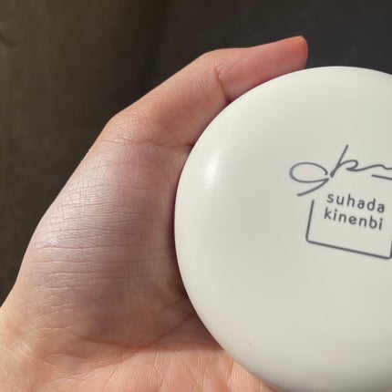 スキンケアパウダー/素肌記念日/プレストパウダーを使ったクチコミ(3枚目)