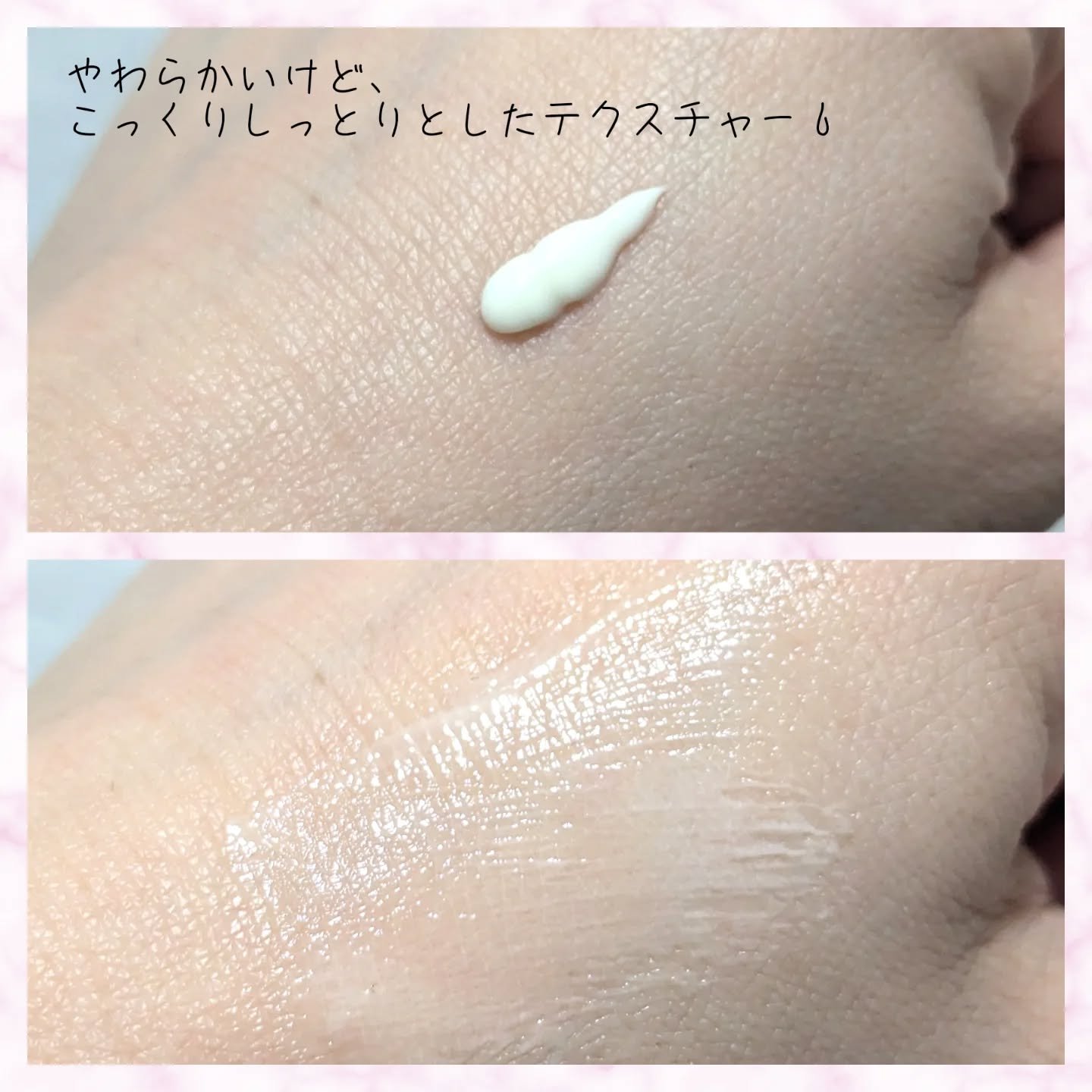 ダーマセプトRX VAセラム/ダーマセプトRX/美容液を使ったクチコミ（3枚目）