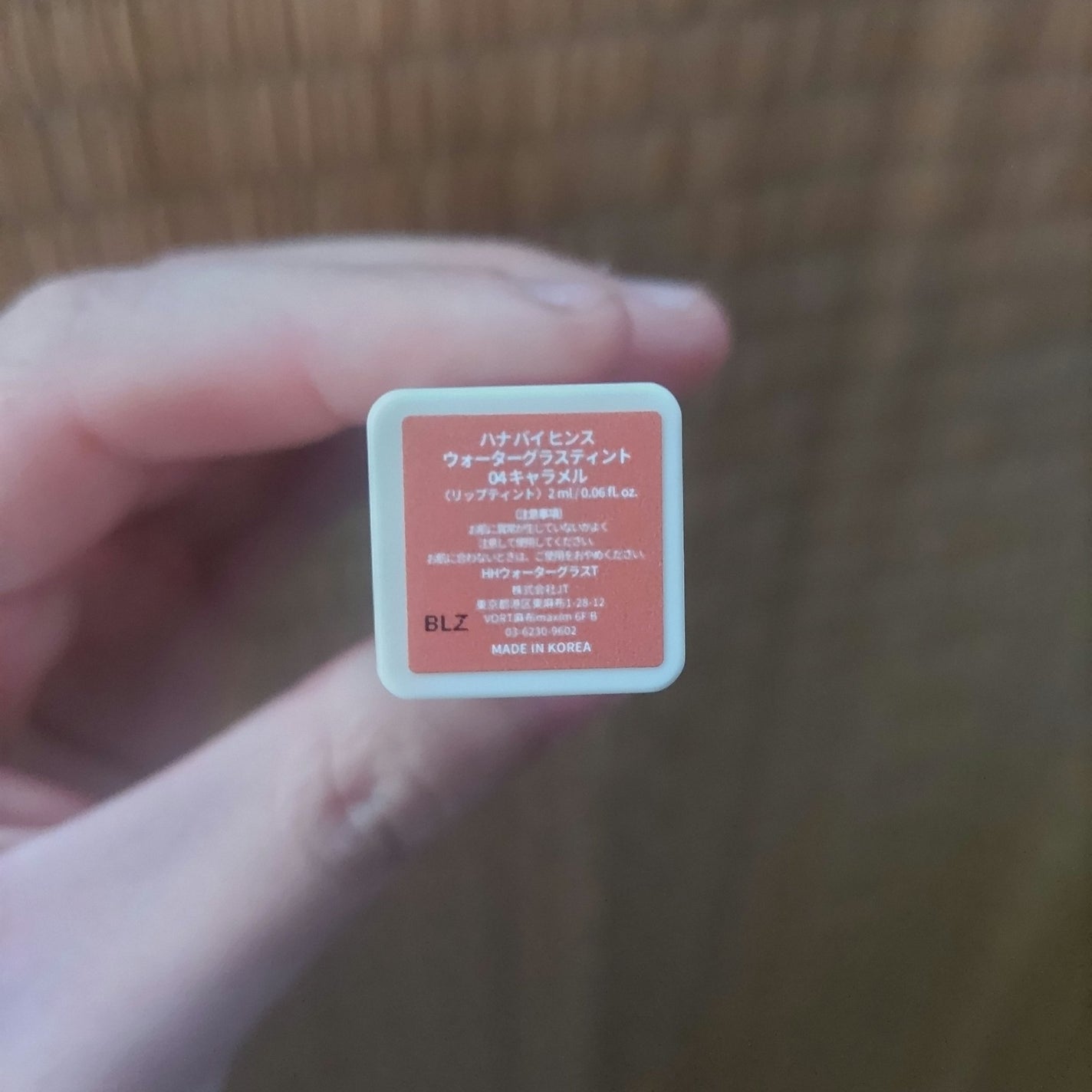 アンドバイロムアンド グラッシーボムティント/&nd by rom&nd/リップティントを使ったクチコミ(2枚目)