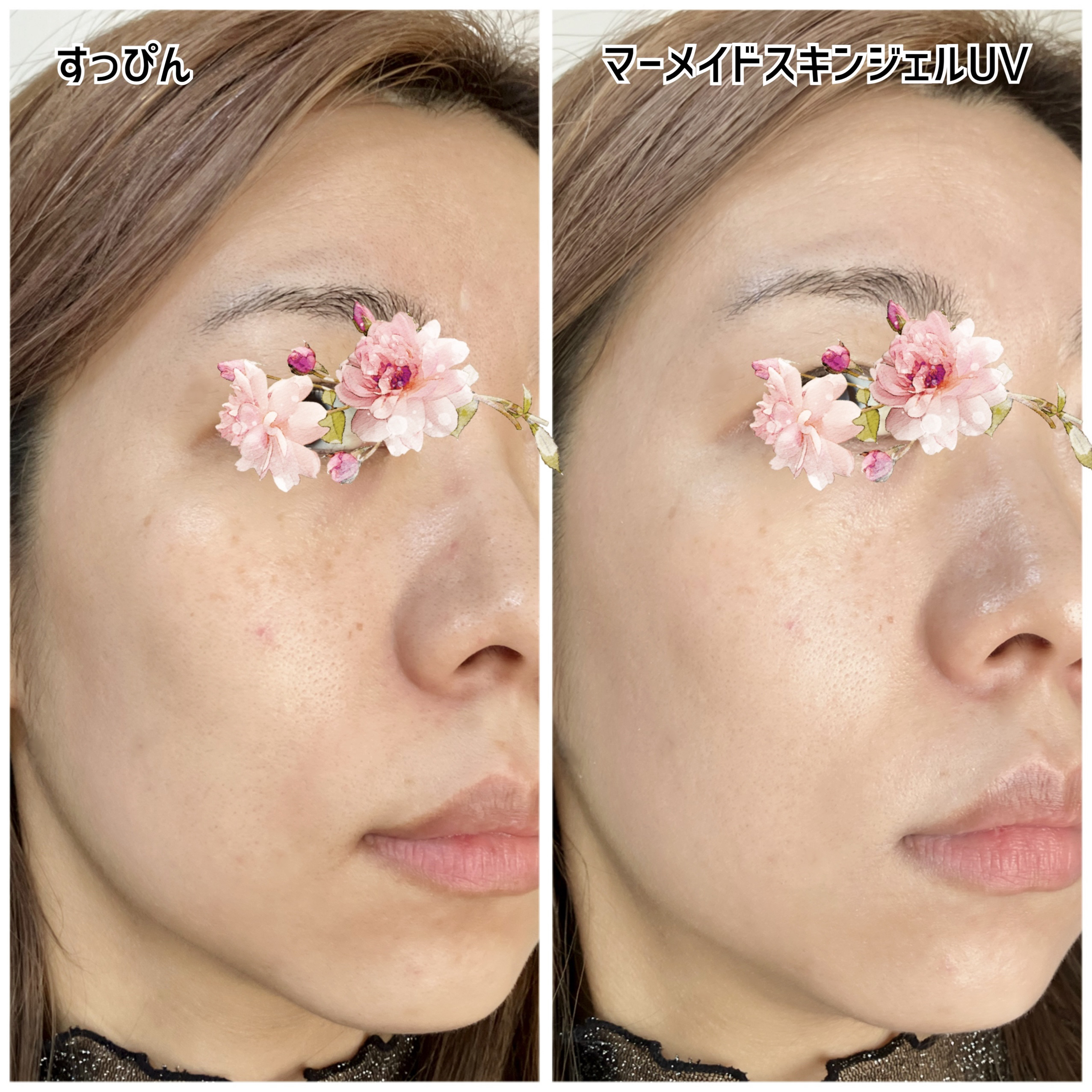 マーメイドスキンジェルUV/キャンメイク/日焼け止めジェルを使ったクチコミ（3枚目）