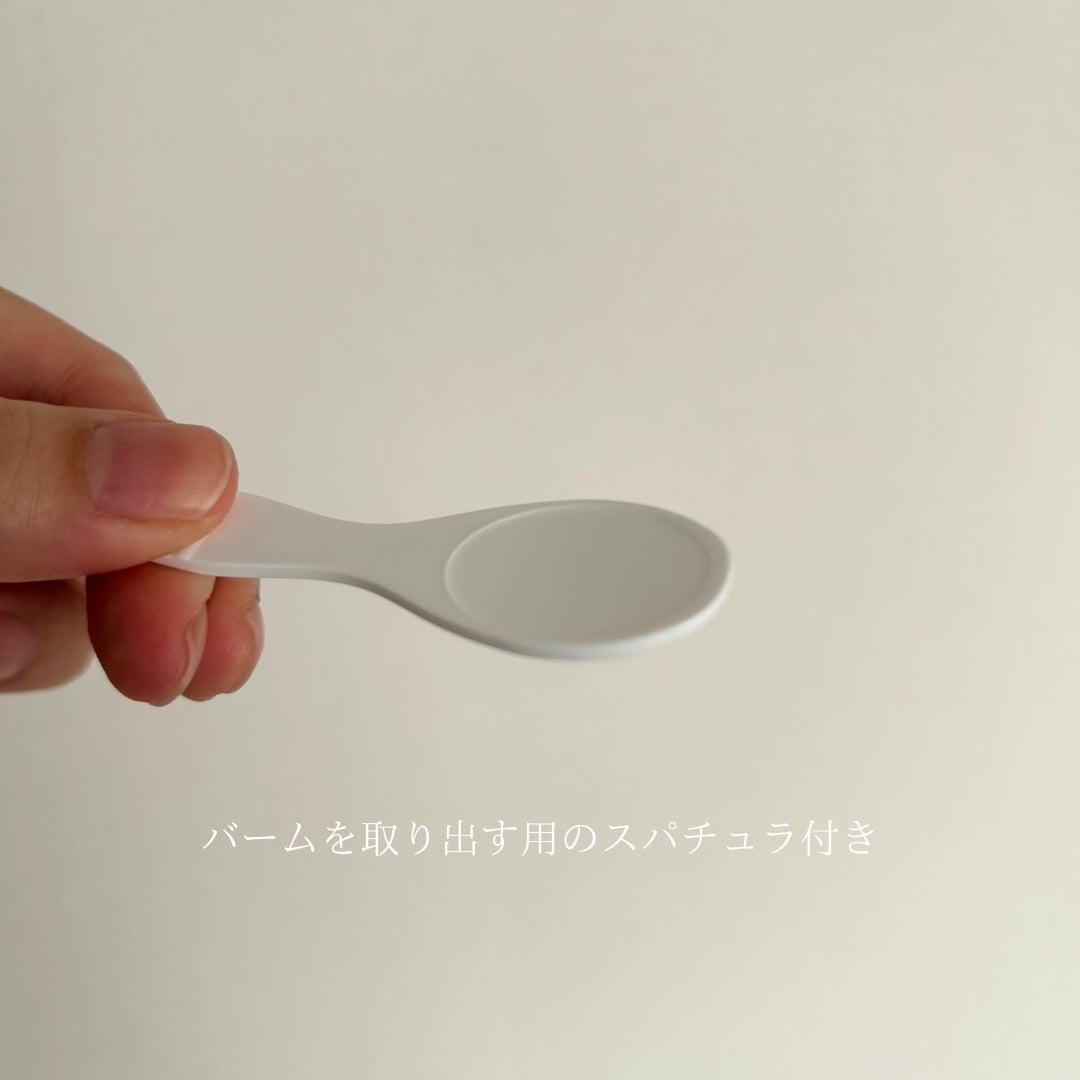 ピュアクレンジングバーム/manyo/クレンジングバームを使ったクチコミ(3枚目)