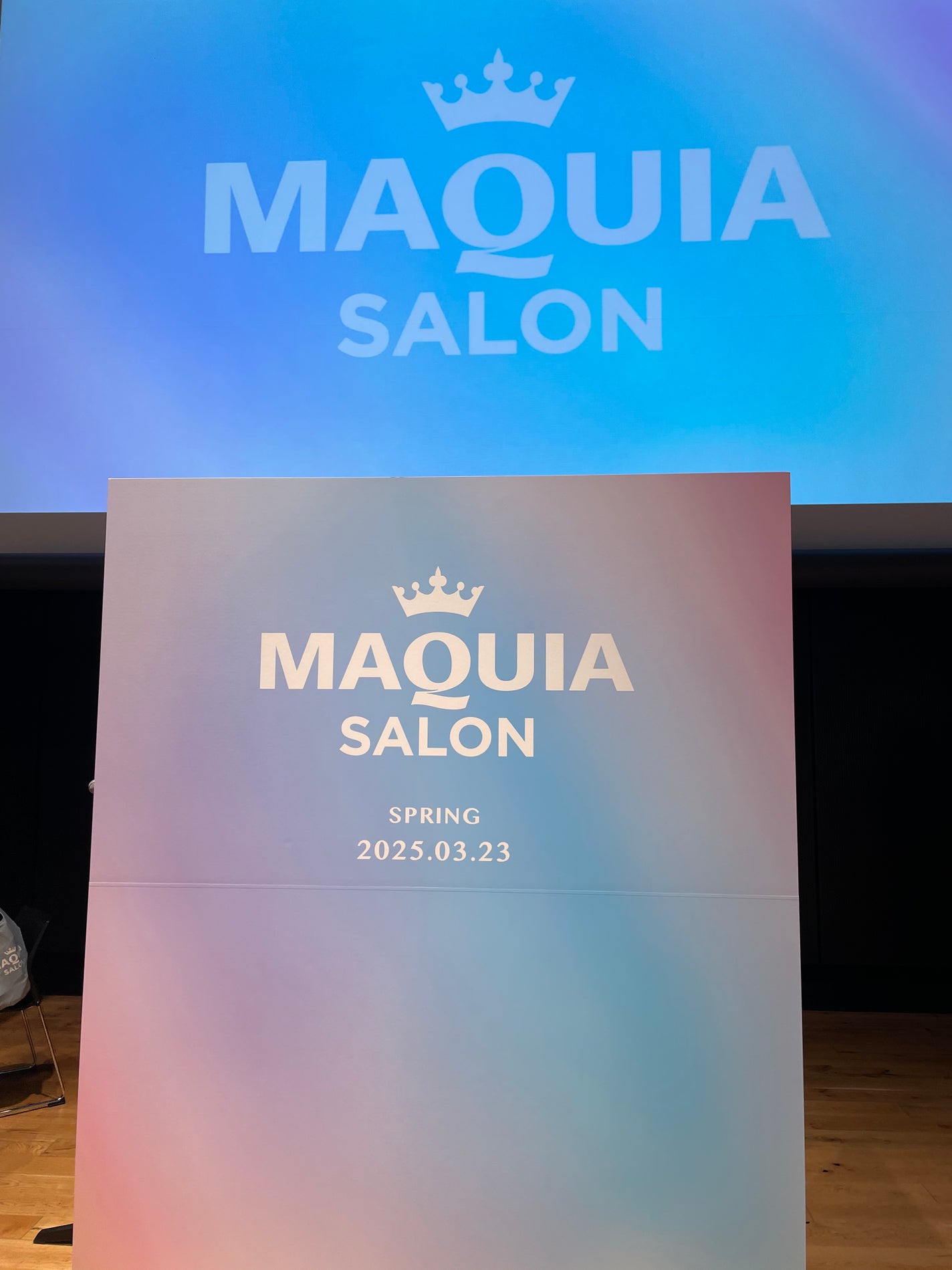 なお on LIPS 「MAQUIAサロン 03.23#明日の私をMAKEしよう参加し..」(1枚目)