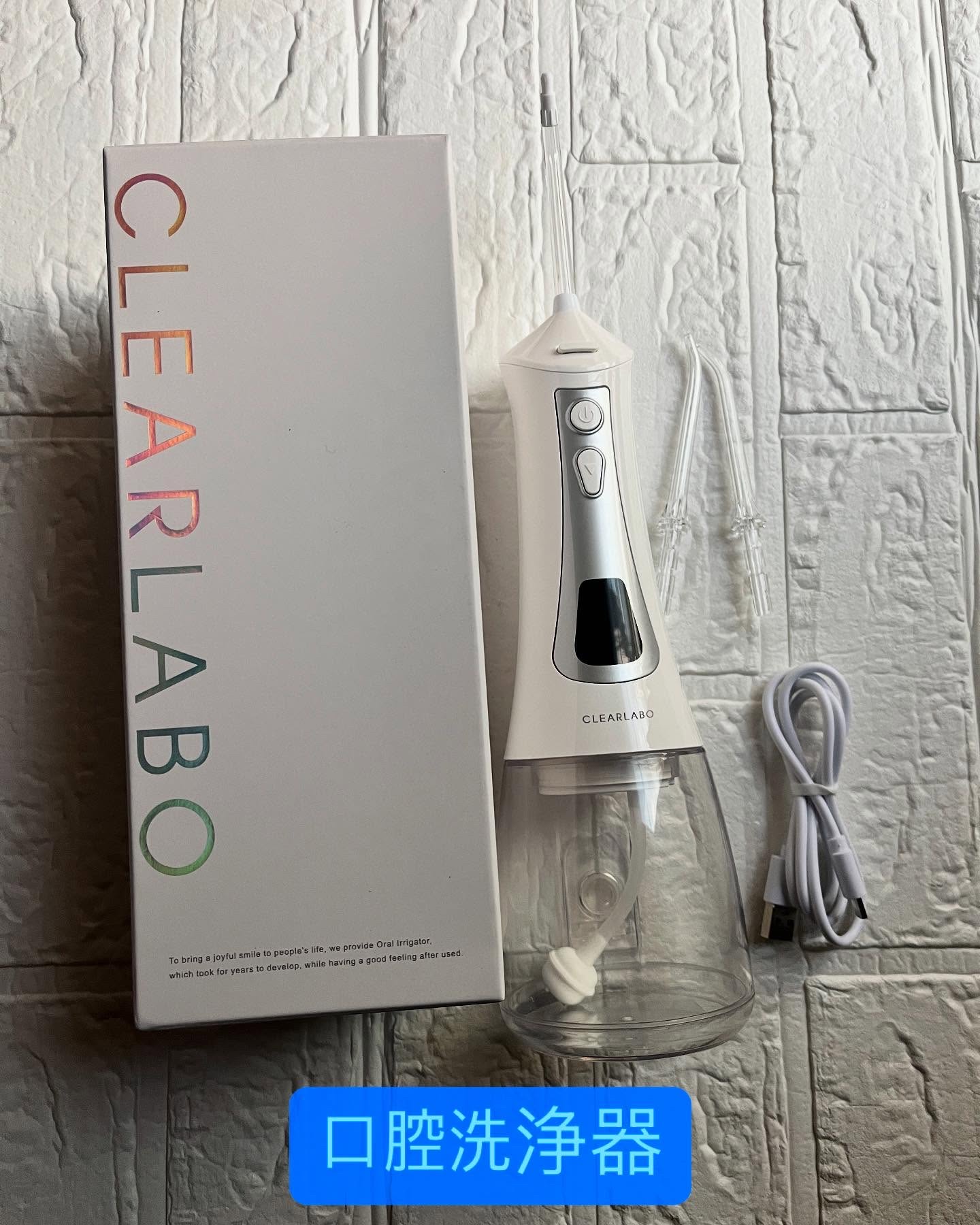 口腔洗浄器 ジェットウォッシャー/CLEARLABO/その他を使ったクチコミ（1枚目）