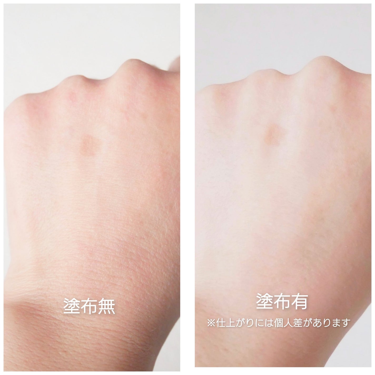 サナ 舞妓はん 化粧もち美容液パウダー/舞妓はん/プレストパウダーを使ったクチコミ(3枚目)