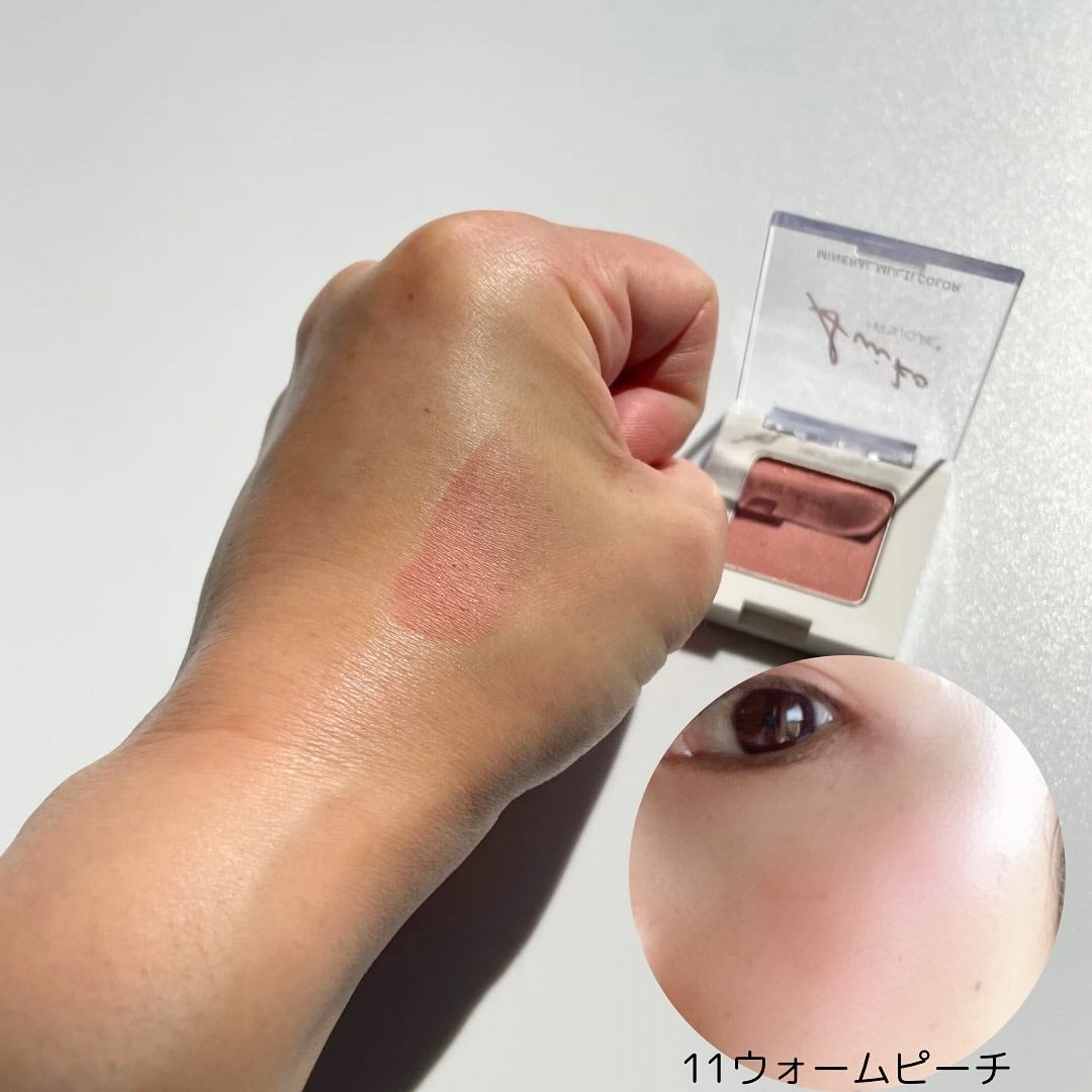 SUIKOミネラルマルチカラー/SUIKO HATSUCURE/単色アイシャドウを使ったクチコミ(5枚目)