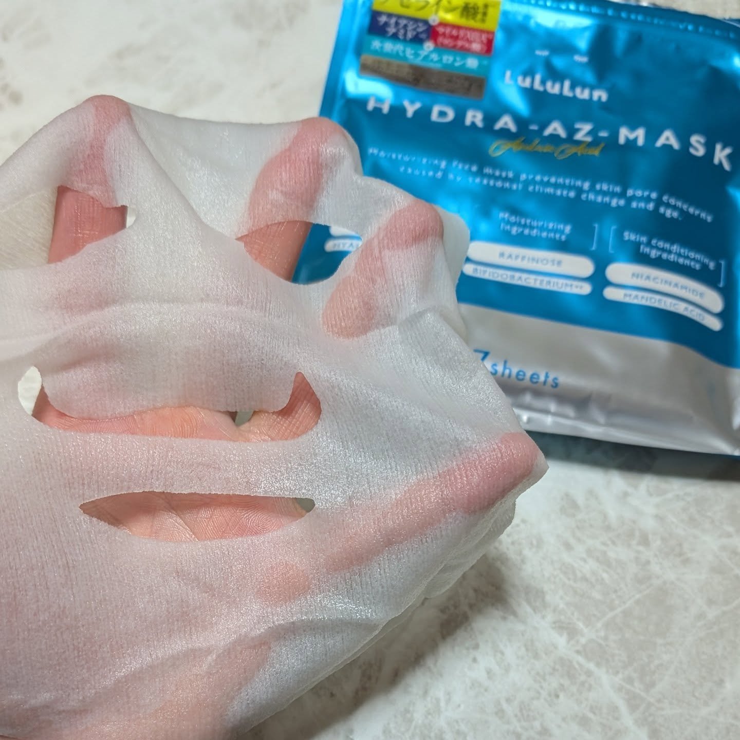 ルルルン ハイドラ AZ マスク/ルルルン/シートマスク・パックを使ったクチコミ（3枚目）