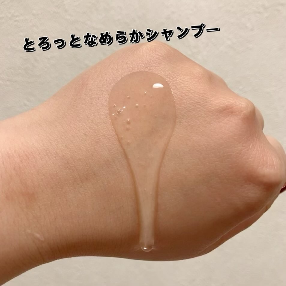 リッチモイスト シャンプー/ヘアトリートメント/キラージュ/市販シャンプーを使ったクチコミ（2枚目）