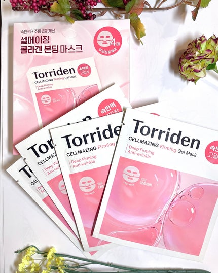 セルメイジング コラーゲン ポア パーフェクティング アンプル/Torriden/美容液を使ったクチコミ(5枚目)