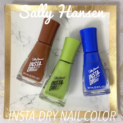 インスタドライ ネイルカラー/サリーハンセン/オールインワンネイルを使ったクチコミ(1枚目)