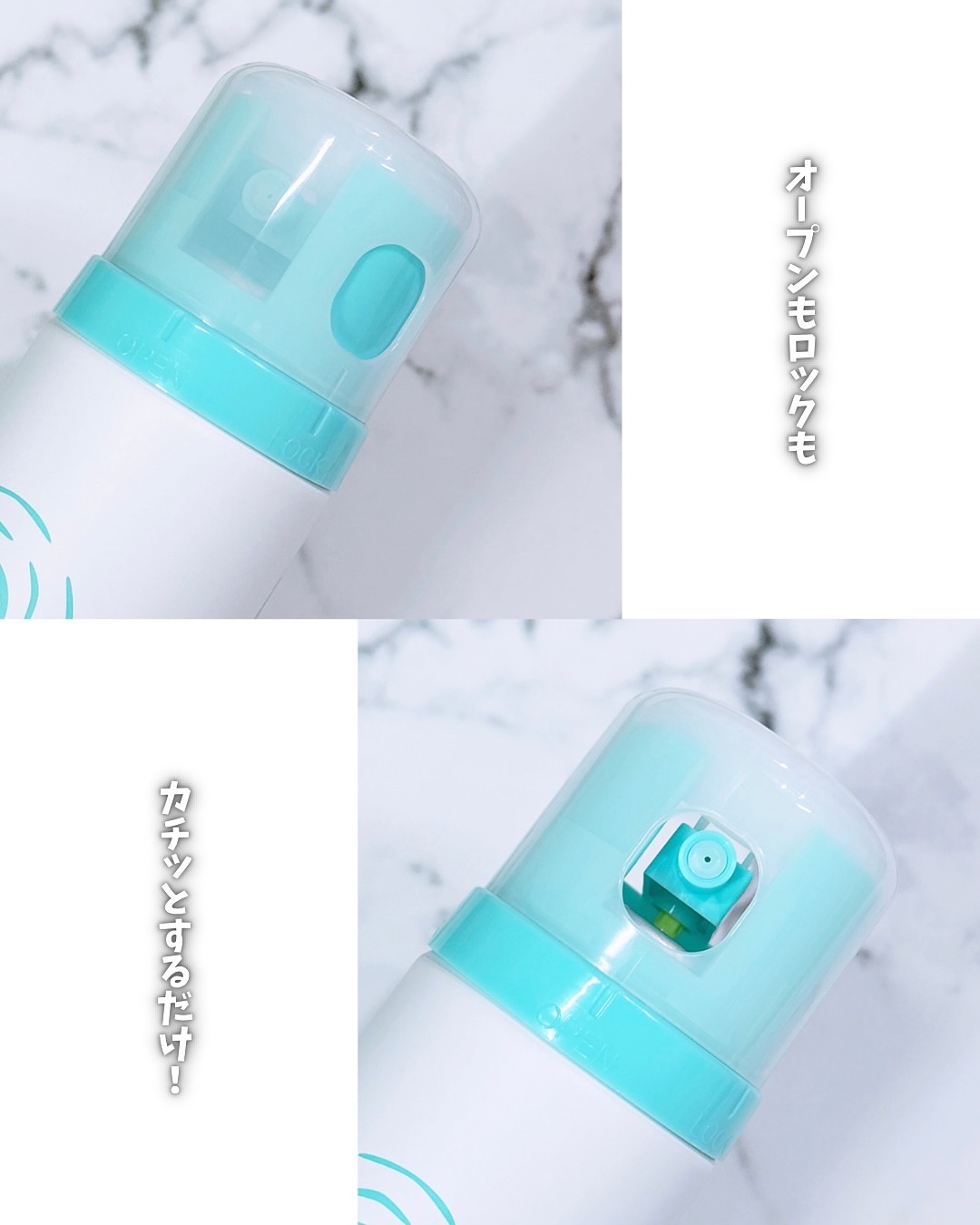 紫外線予報 透明UVスプレーF/紫外線予報/日焼け止めミスト・スプレーを使ったクチコミ（3枚目）