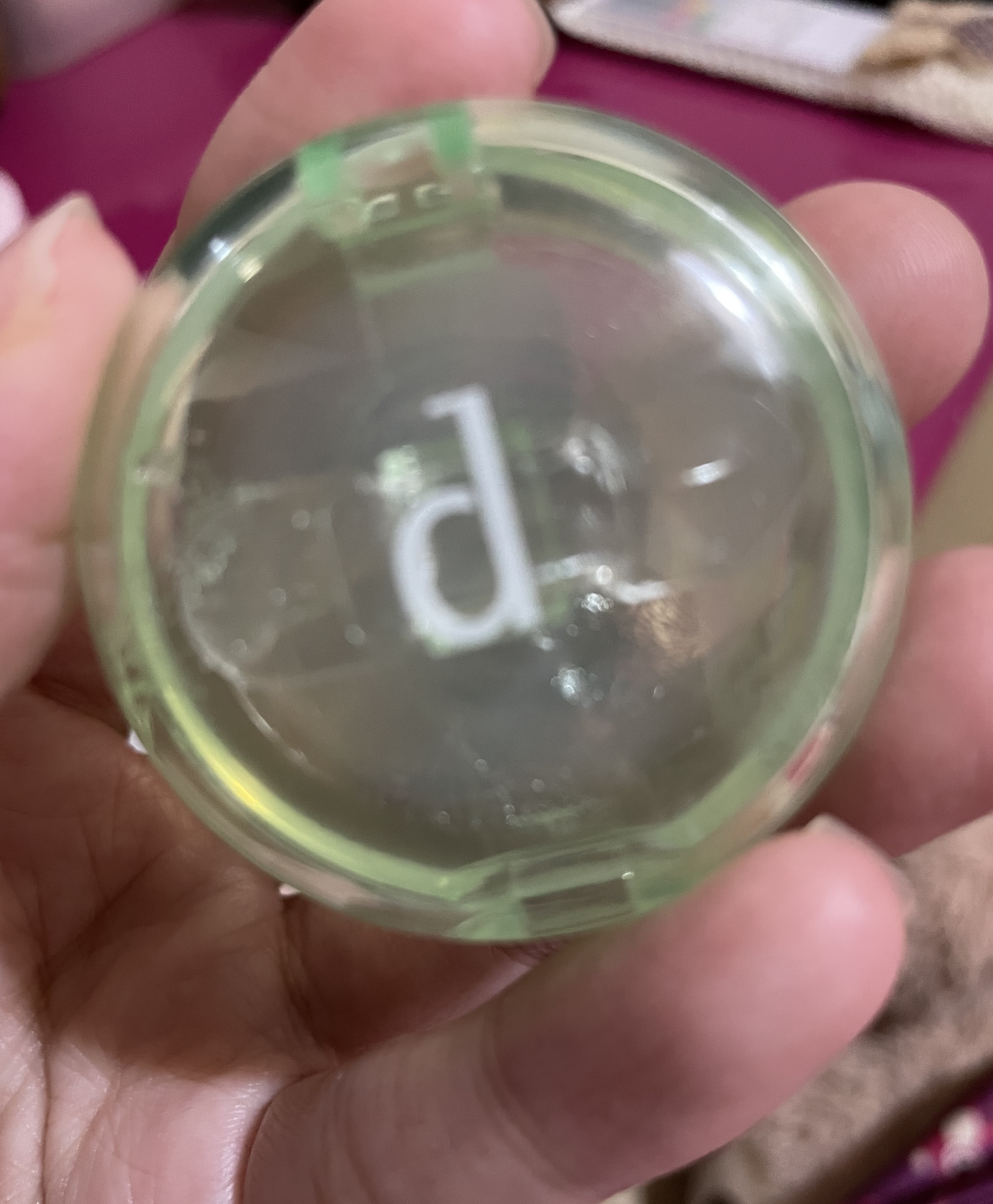 バームQQ/d プログラム/化粧下地を使ったクチコミ（1枚目）