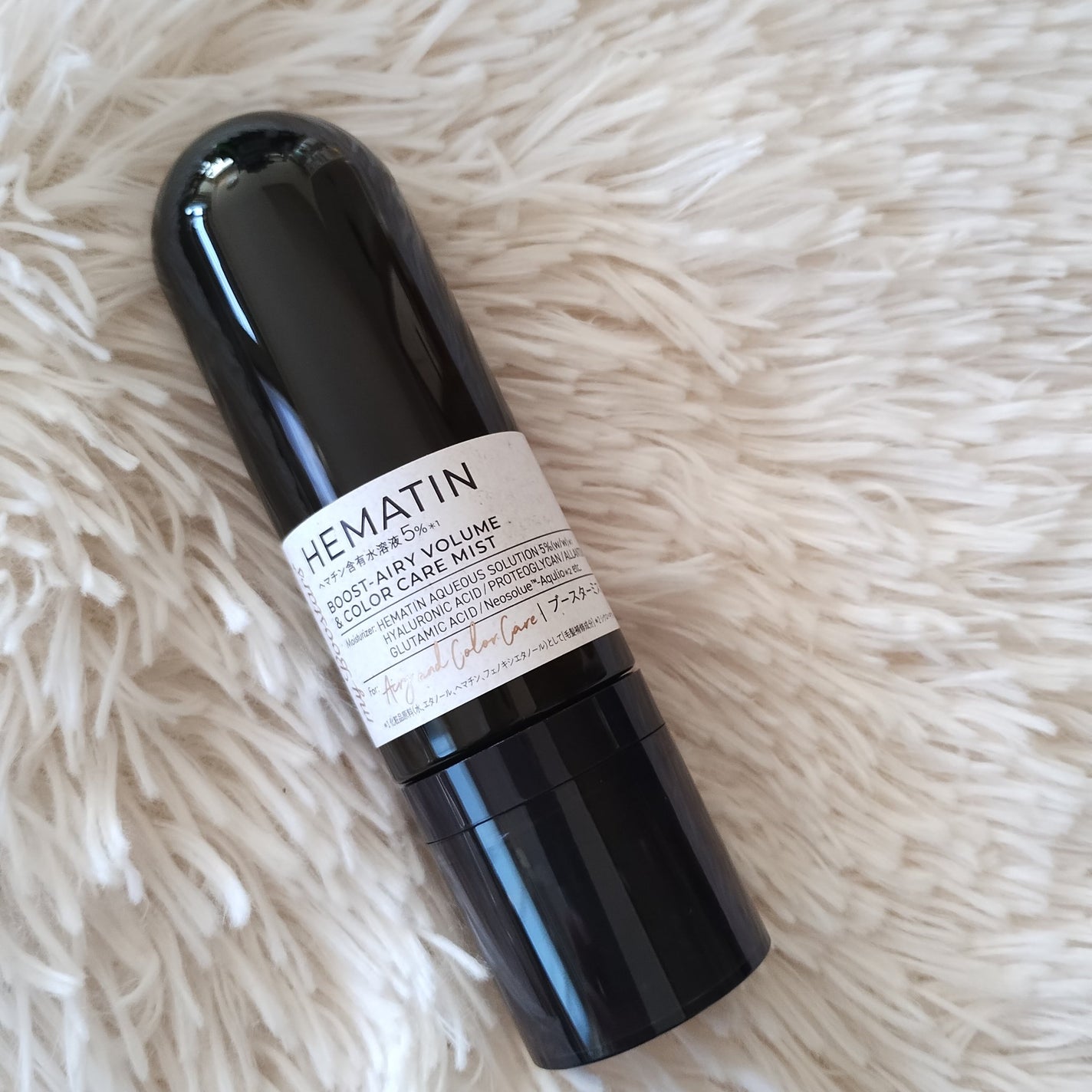 ヘマチン ブースター ミスト/マイブースターズ/ヘアマスク・ヘアパックを使ったクチコミ(2枚目)