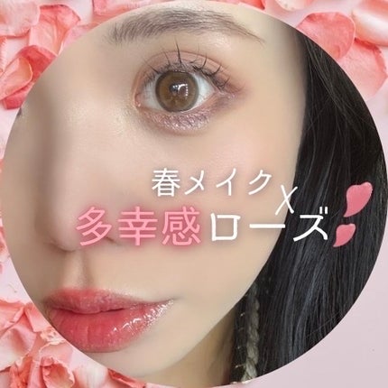 (Peter&Wendy Collection) Be My Wendy Marshmallow Blusher/Dinto/ジェル・クリームチークを使ったクチコミ(1枚目)