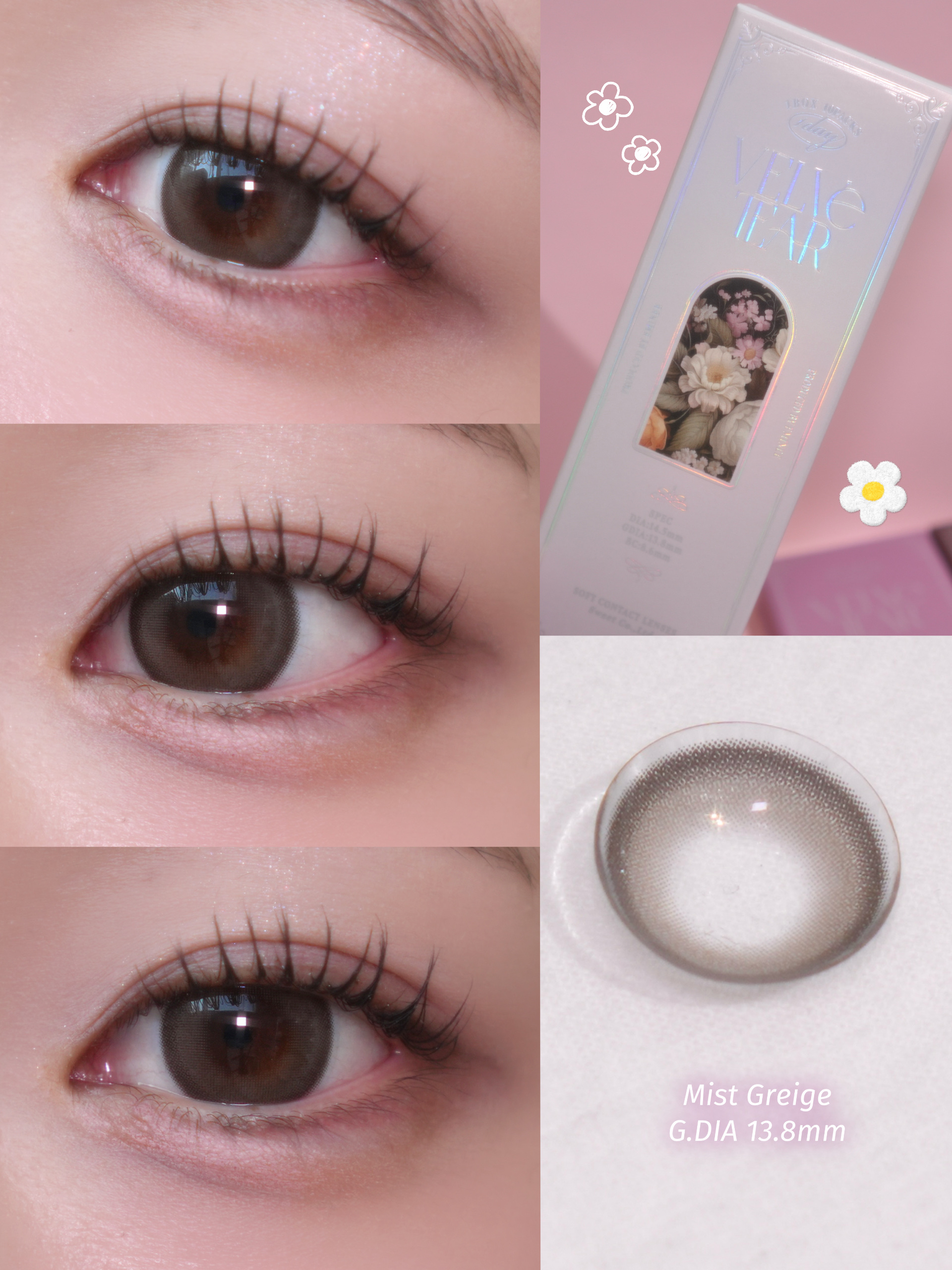 VELVETEAR/VELVETEAR/ワンデー（１DAY）カラコンを使ったクチコミ（3枚目）