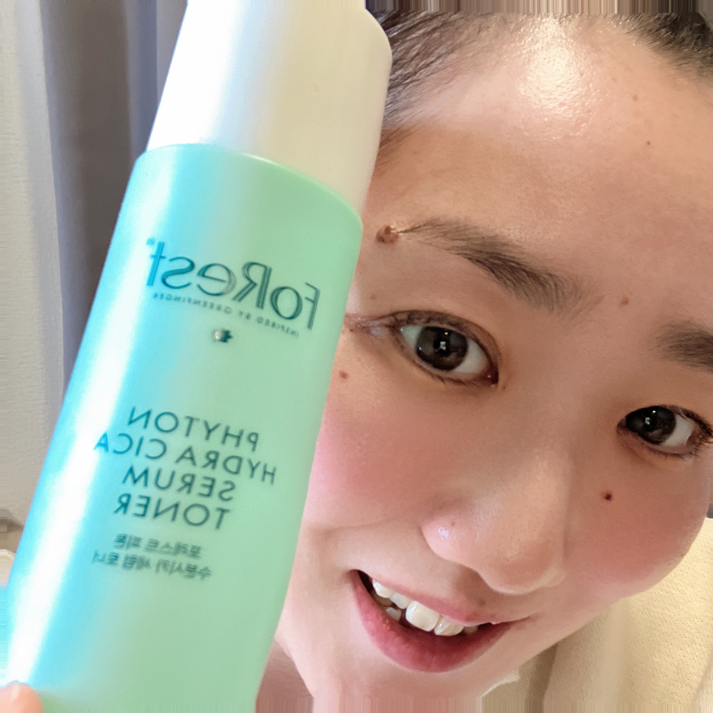 フォレストピトン水分CICAセラムトナー/FoRest by Greenfinger/化粧水を使ったクチコミ（1枚目）