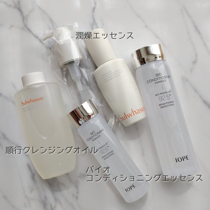 バイオ コンディショニング エッセンス/IOPE/ブースター・導入液を使ったクチコミ(2枚目)