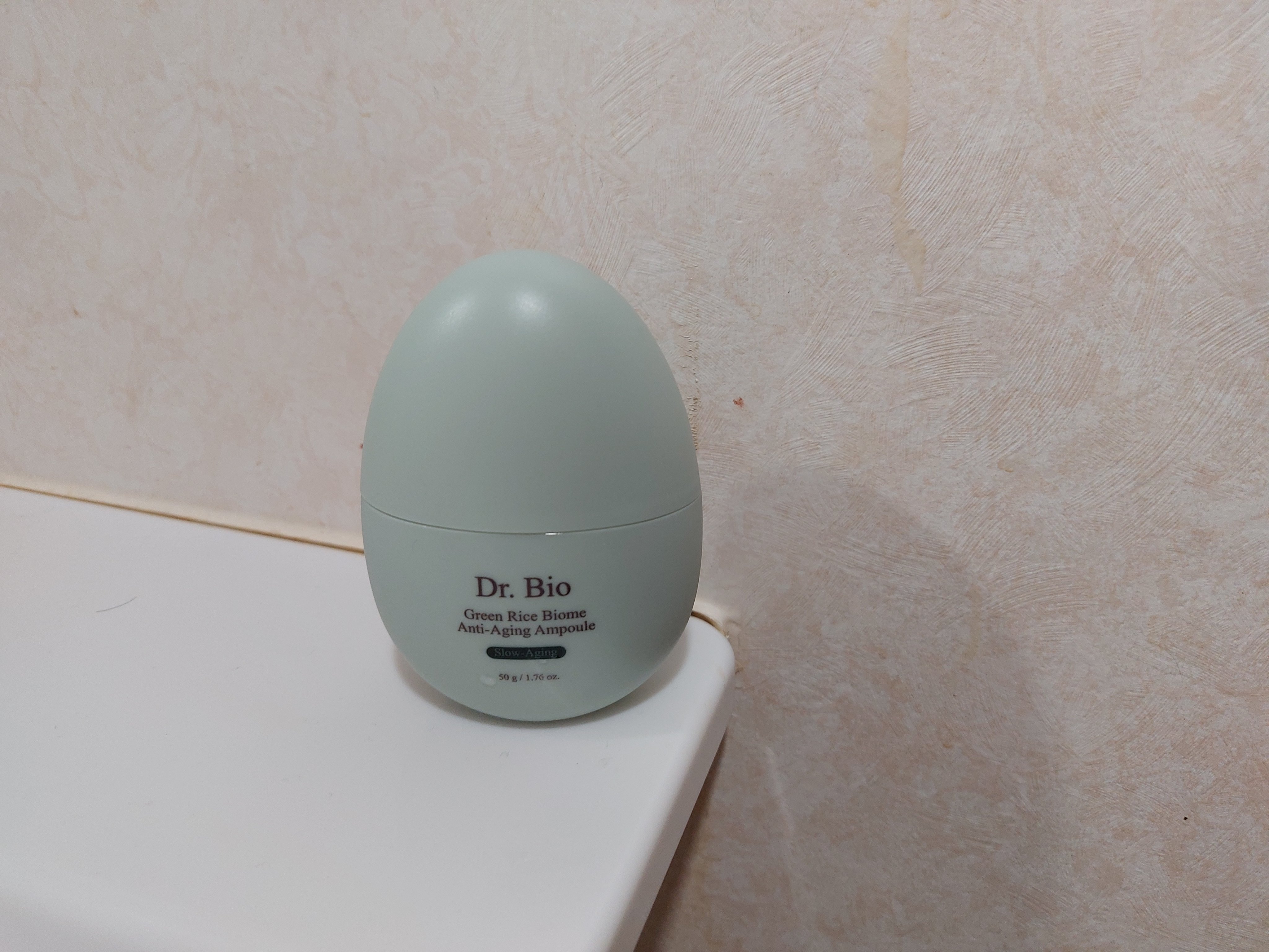 緑米バイオーム™トーンアップツヤアンプル/Dr.Bio/美容液を使ったクチコミ（1枚目）